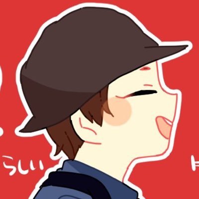 垢移行した遠藤さんのプロフィール画像