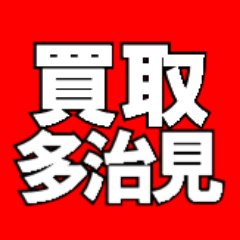 oukoku1021