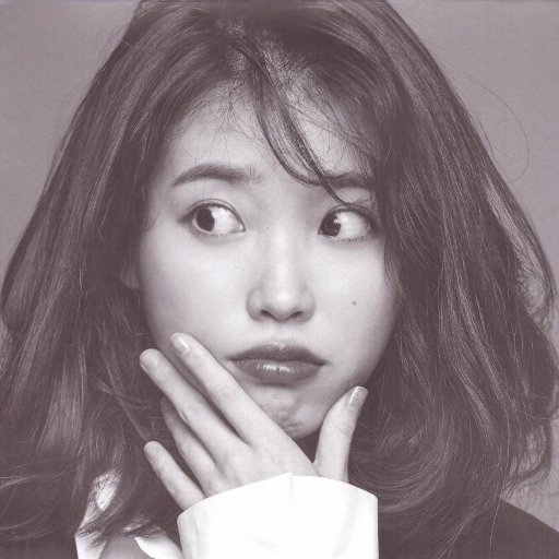 iu_haneul Profile Picture