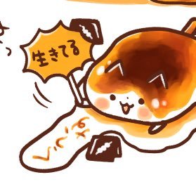 Ar_t_mily's profile picture. 一応生きている死にかけ。気楽に絡んでくれると嬉しいな。