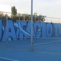 Club Natació Lleida Tennis(@cnlleidatennis) 's Twitter Profile Photo