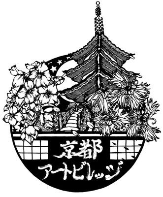 新型コロナウィルスの感染拡大のため
開催を中止しております。

一日も早く日常が戻り再開できる日を心待ちにしています。

地下鉄を降りたら  そこは 未知の芸術村でした★  普段アートに接する機会の少ない 一般の方たちにも  気軽にアートに触れてもらい アートを身近に感じてもらえる イベント。