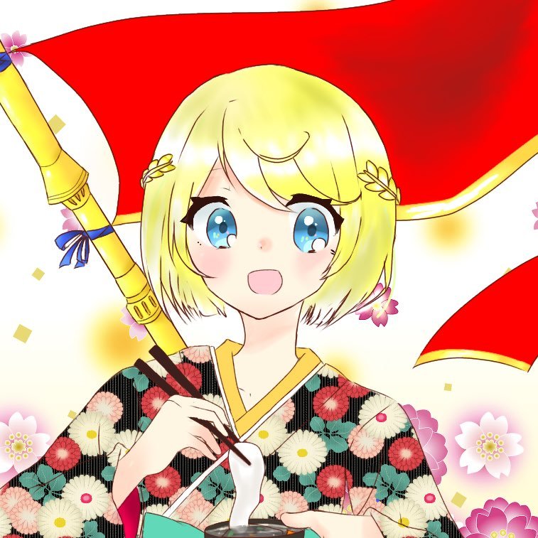 受験終わった夜月さんのプロフィール画像