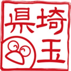はなたろうのプロフィール写真