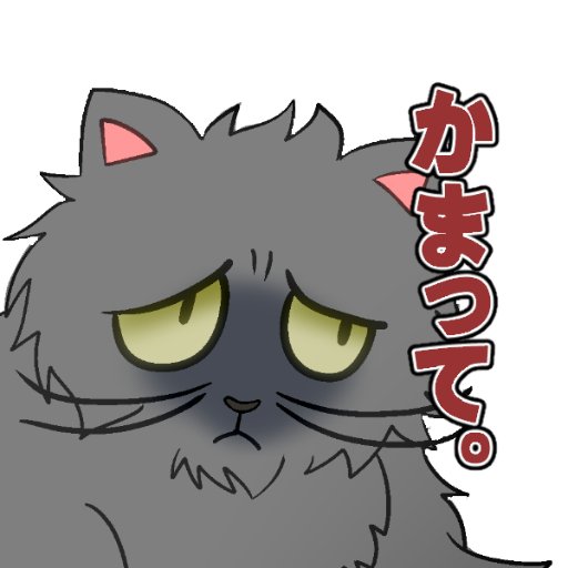 幽火（ゆうか）さんのプロフィール画像