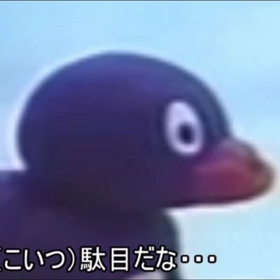 フォロワーさんへ
私のツイートは不快になることがあると思うのでそうなったらリムブロ好きにしてください

最近ちょいちょいメンヘラみたいな痛い発言しますが相手にしないでください
ミュートやブロックでお願いします