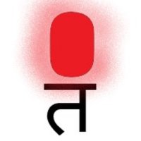 Opinion तंदूर(@OpinionTandoor) 's Twitter Profile Photo