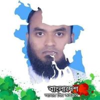 Md Shahidullah Sk π§π© (@skshahidullah2) 's Twitter Profile