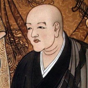 Words of Dogen Zenji.