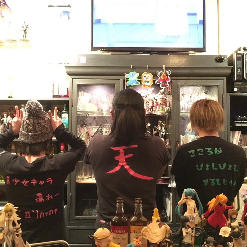 BAR ひみつ基地さんのプロフィール画像