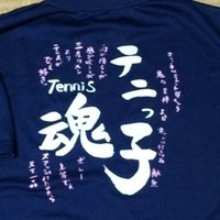 マニマニ (@tsuneyuki_m) 's Twitter Profile