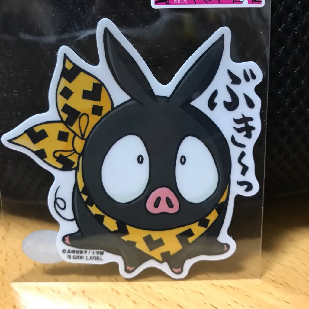 EndlessWaltr's profile picture. カメラ始めたばかりで わからないことが多いです。ドライブ好きなので 出先をちょこちょこ撮影しますッ リビジョンも大好きですッ！ ツアー頑張って参戦します