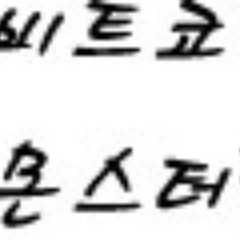 bitcoinmonsters's profile picture. 