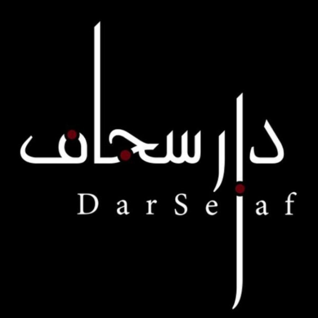 نوصل لجميع مدن المملكة instagram : https://t.co/lgzx1swNR7
