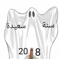 موجب مقوم من صنعاء جاد وكاش (@6rgvlpxemtvhgrz) Twitter profile photo