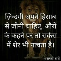 Sahil (@sahilmalik9898) 's Twitter Profile