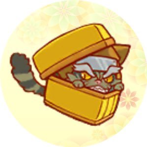 youkin_shin96's profile picture. ☆モバGCのぶニャが(サ終) 信201x(放置) ぐらぶる ウマ娘etc ☆ぽんこつ弱小頭領☆北条家 長宗我部家 押し☆ヘッダーは自作の福島兄弟☆オリックス・バファローズ