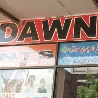 dawntoba's profile picture. All Type Computer Services 
Career and Admission related Updates  form , Online Apply etc. 
Ph # 046-2516019, FB@ DAWNTTS
Mob 0345-7575675