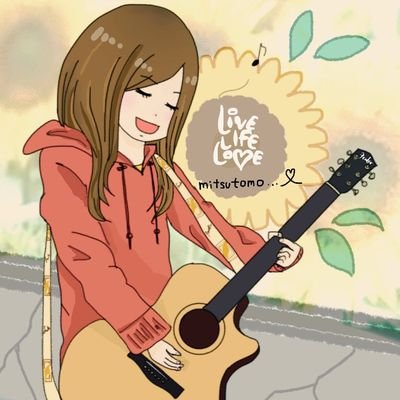 TwitCasting 無通知常習犯 . *Acoustic Guitar Sing for YUI . FLOWER FLOWER  etc .../『自分にとっての音楽とはないと生きていけないもの』 ｱｲｺﾝ︰Thank you for なーちゃん♡     音楽垢→@nerumusic25