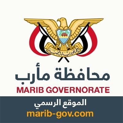 Marib_gov Profile Picture