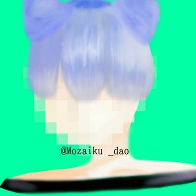 もざいくさんのプロフィール画像