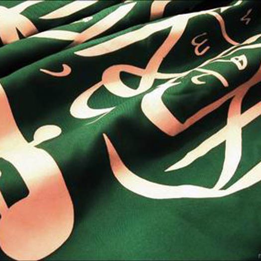 dr_omaralsaedi's profile picture. دكتوراه في #المناهج_وطرق_التدريس (اللغة العربية)|مهتم بـ #التربية| #اللغة_العربية| #المناهج| #معايير مناهج التعليم| #التطوير| ومحب لـ #التقنية|