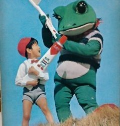 BaliBaliIndone1's profile picture. 京都のインドネシア料理屋
Tel 075-561-7050