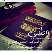 الزعيم اليماني (@j2afq4mxonqtl7h) 's Twitter Profile