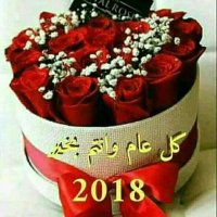 Mohamedahmed (@mohamed02507178) 's Twitter Profile