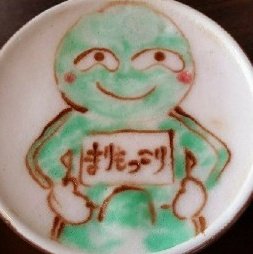saity47's profile picture. 食べ歩き大好きです
