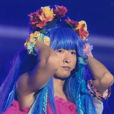 えりんぎ