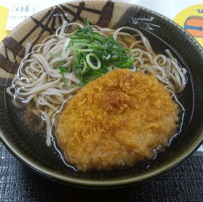 suzuri8979's profile picture. のんびりやってます　　　　　　　　　　　　　　　　　　　　　　　　　　　　　　　　　　　　　　　　　　　　　　　　　　　　　　　　　　　　　　　　　　　　　　　　　　　　無言フォロー失礼します