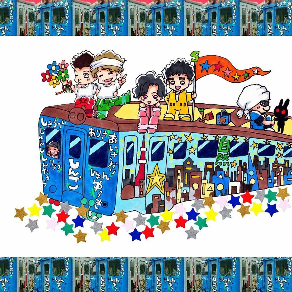 💙💚さゆのん💛💜❤さんのプロフィール画像