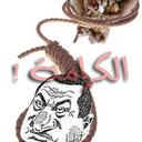 alaa abd alla - @alaa_nfn - Twitter