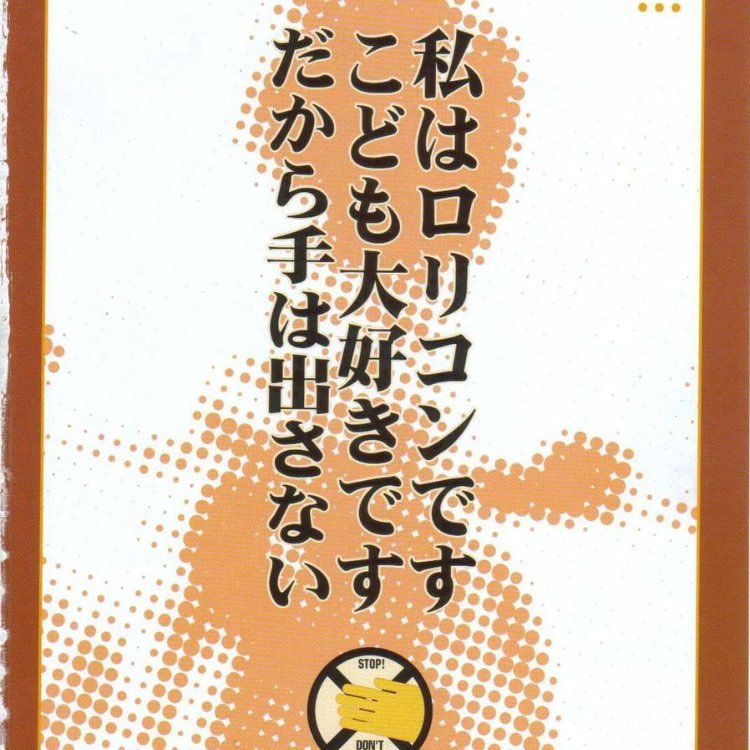遊淋鶏さんのプロフィール画像