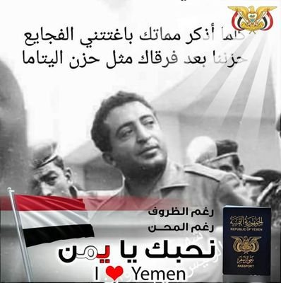 AhmedAb68984459's profile picture. اللهم ارزقنا الرضا والقبول