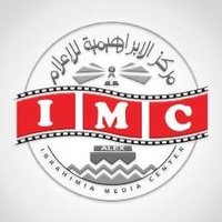 Ibrahimia Media Center - مركز الإبراهيمية للإعلام (@imc_egypt1) 's Twitter Profile