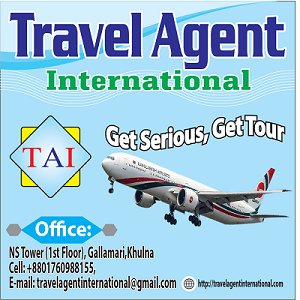 Travel Agent International