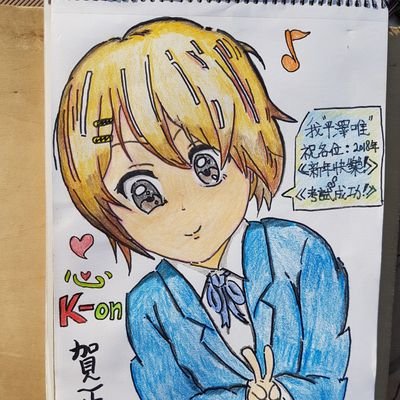 Hacken Tseさんのプロフィール画像