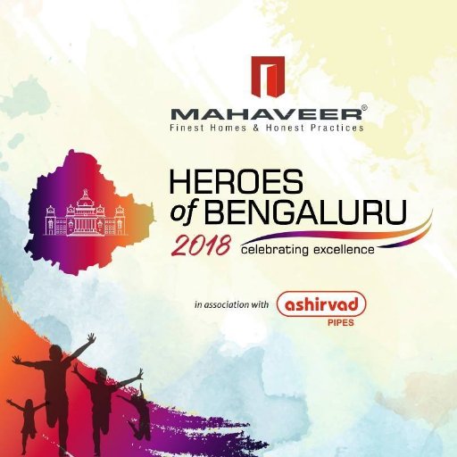 #heroesofbengaluru - Celebrating Excellence of this Wonderful City by Recognizing and Honoring People and Organizations. An initiative by DreamCraft Events.