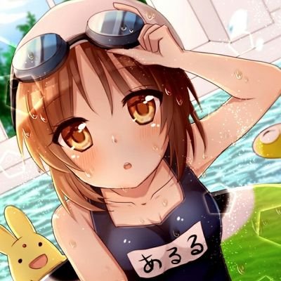 アルルさんのプロフィール画像