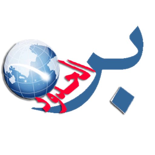 baraalhedod's profile picture. 