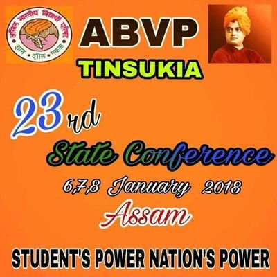 This is the official account of ABVP DIGBOI UNIT...