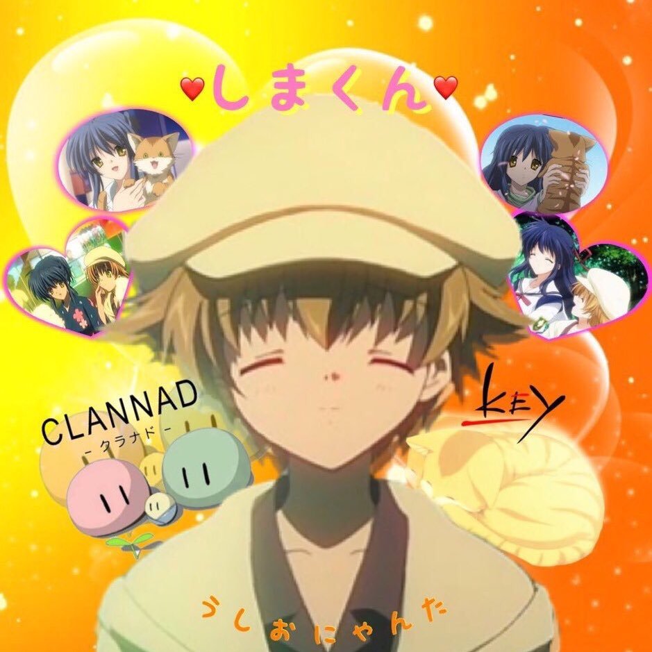 Clannad うしおにゃんた Nyannta K Twitter