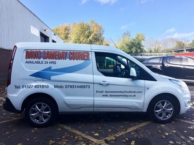 Proffesional Courier Service based in Worcestershire. Letters, pallets, parcels delivered Sameday, dedicated service  to anywhere in UK. Call 07931448973