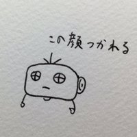 ぺもぺも💉💉💉 💉（旧・後４両は金沢文庫止まり）(@moka_yokohama) 's Twitter Profile Photo