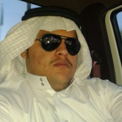 ‏المملكة العربية السعودية المملكة العربية السعودية