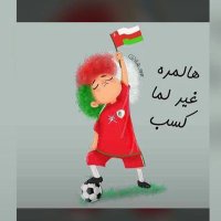 يزن الفارسي (@mof6sryvjh2bwcc) Twitter profile photo