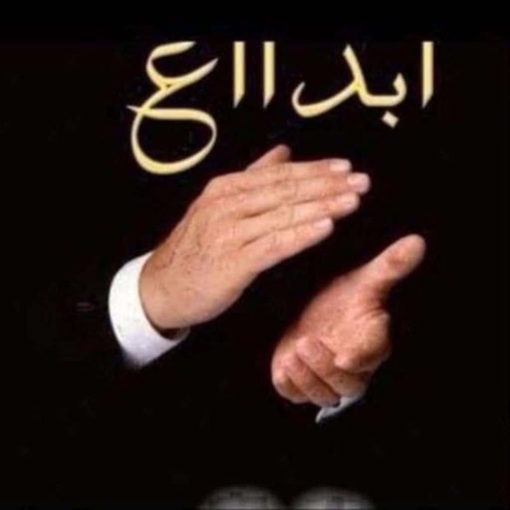 jarah_q8's profile picture. مُجرَّد حُروف مُبَعثَرة تَحكي ماتُخفيه القُلوب فَشُكراً لمَنْ قَرأَ حُروفي وَابتَسَمْ و عُذراً لمَنْ أصَابَتهُمْ حُروفي وَجَعاً( الخاص مهمل )