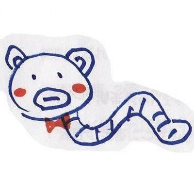 ボナンザ Gan 70 Twitter